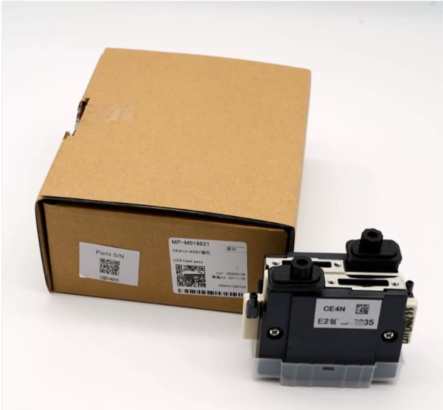 Toshiba CE4N Printhead UV for Mimaki — supplier technical reference