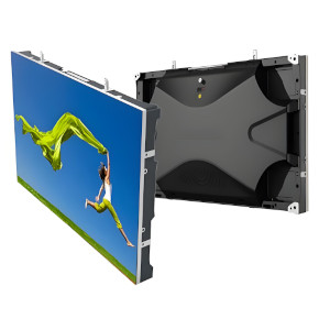 Utile Series LED Display Screen in renting style — product reference