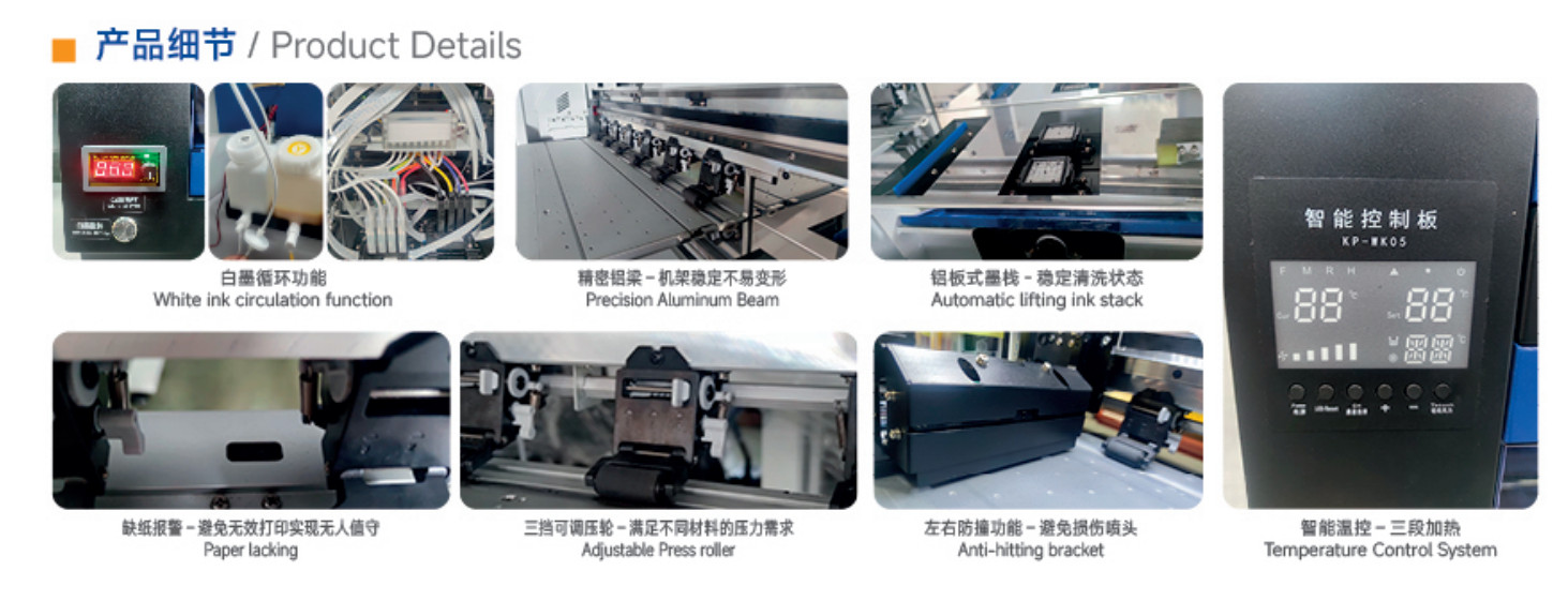 DTF Printer AM602i32DTF with 2 epson i3200 printhead — supplier technical reference