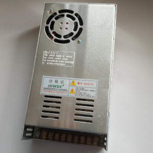 Power supply for gongzheng Stafire Printer GZM3204SG — product reference