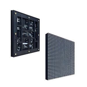 P16 Outdoor LED Screen — product reference