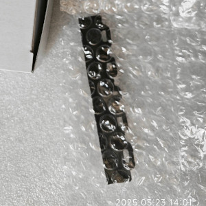 Wiper of Muoth 1641SR Pro Part Number DH-40570 — product reference