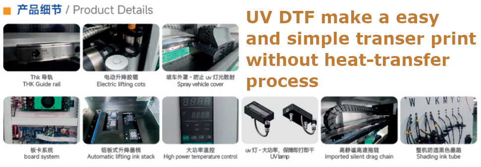 AMO UV-DTF Inkjet Printer AM604XP-UVDTF with 4 XP600 Printheads — supplier technical reference