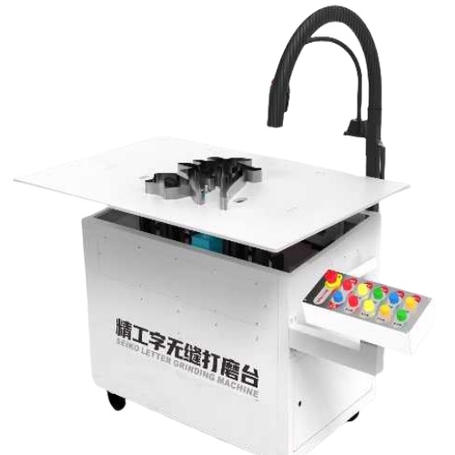 AMO-SEIKO LETTER CRINDING MACHINE — product reference